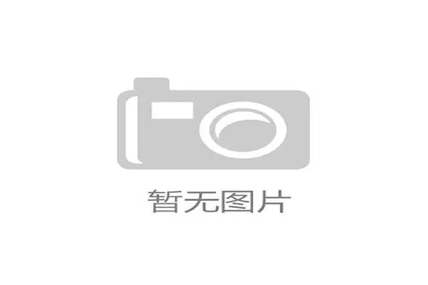 热刺确认孙兴慜伤情无碍 将继续首发出战下一场英超赛事 热刺确认孙兴慜伤情无碍 将继续首发出战下一场英超赛事