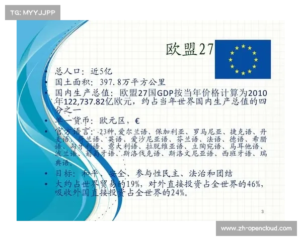 2015年国际足联腐败案揭露全球体育治理危机与改革契机 2015年国际足联腐败案揭露全球体育治理危机与改革契机