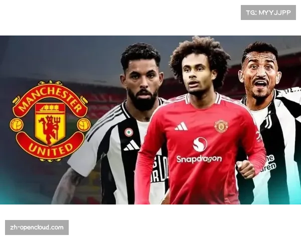 罗马瞄准曼联球员齐尔克泽，期待冬窗达成租借协议